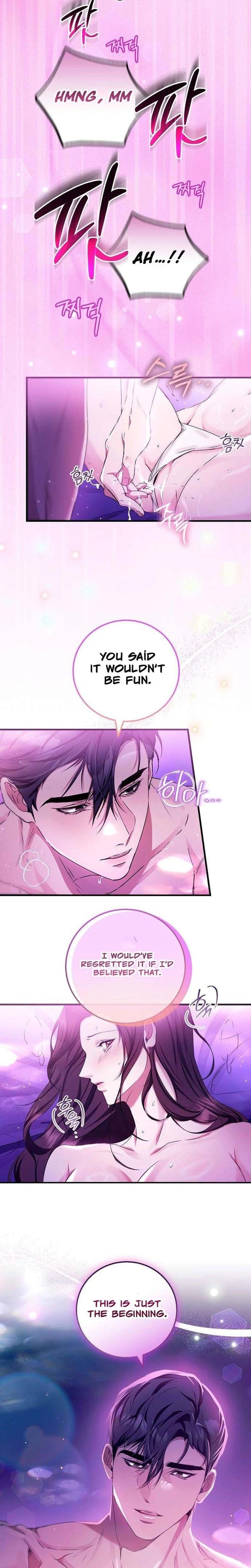 To You, Who Isn't Kind Uncensored, chapter 17, page 23 of 24