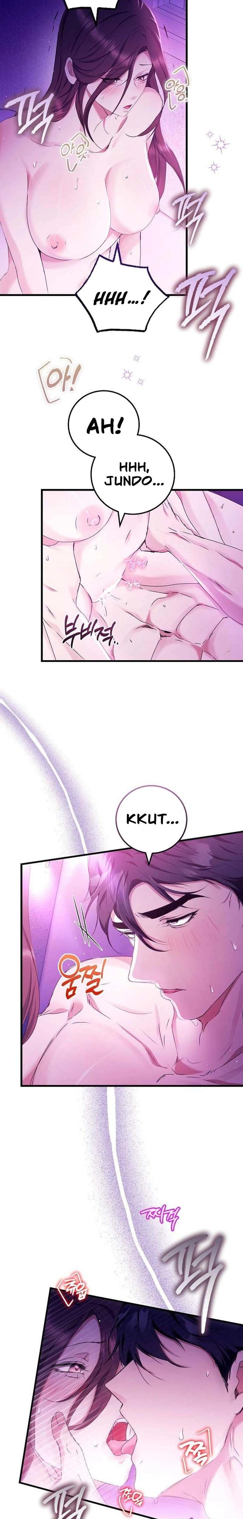 To You, Who Isn't Kind Uncensored, chapter 18, page 5 of 24