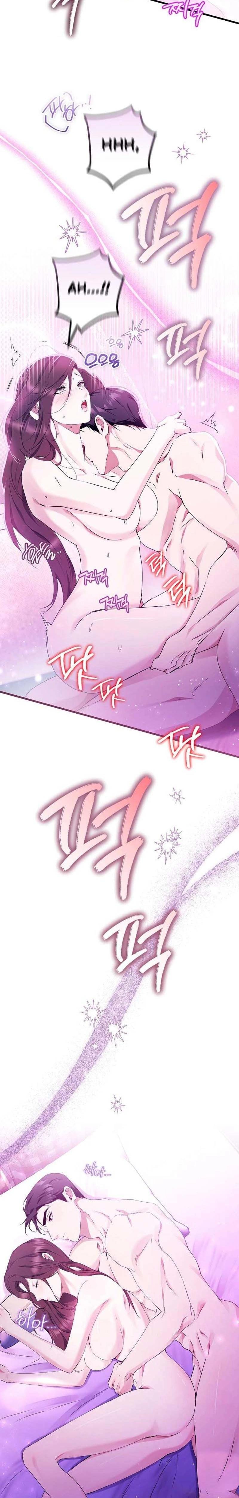 To You, Who Isn't Kind Uncensored, chapter 18, page 6 of 24