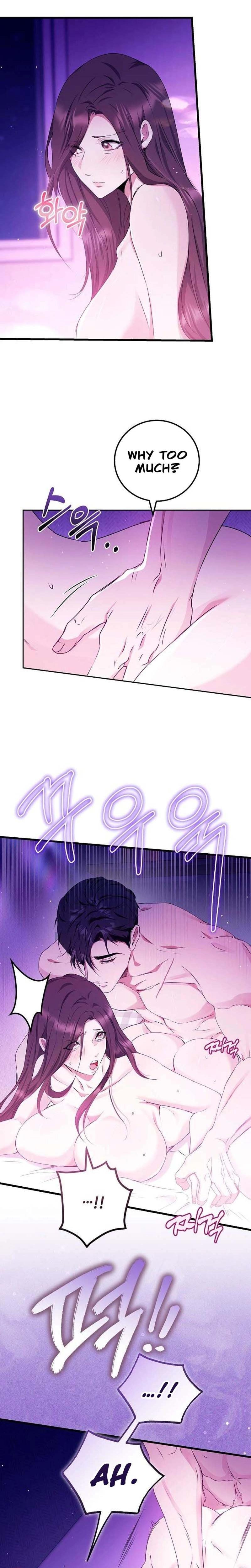 To You, Who Isn't Kind Uncensored, chapter 18, page 8 of 24