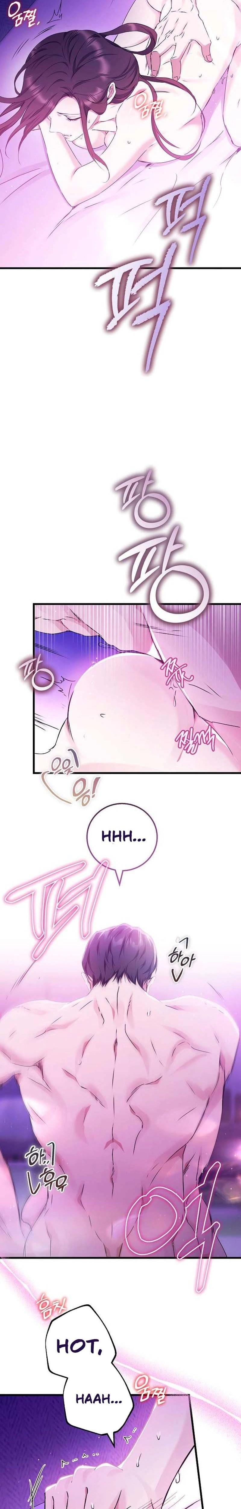 To You, Who Isn't Kind Uncensored, chapter 18, page 9 of 24