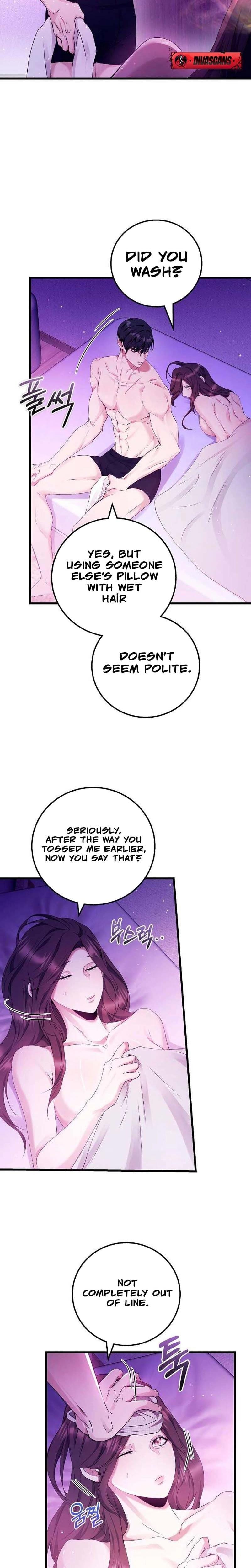 To You, Who Isn't Kind Uncensored, chapter 18, page 12 of 24
