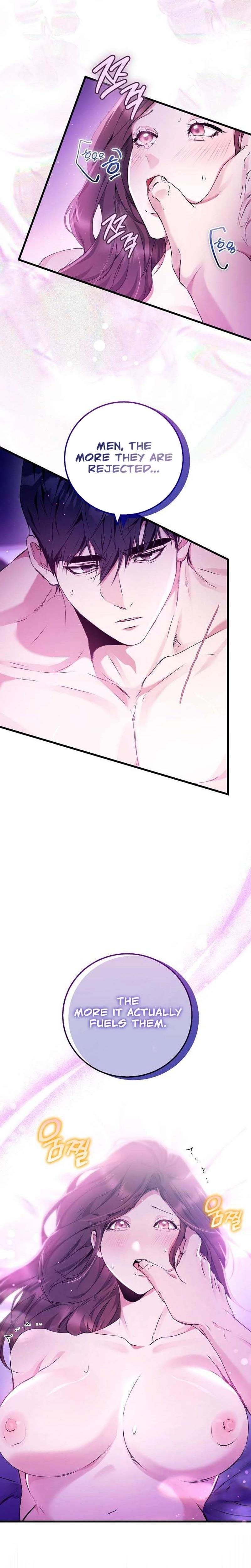 To You, Who Isn't Kind Uncensored, chapter 18, page 16 of 24