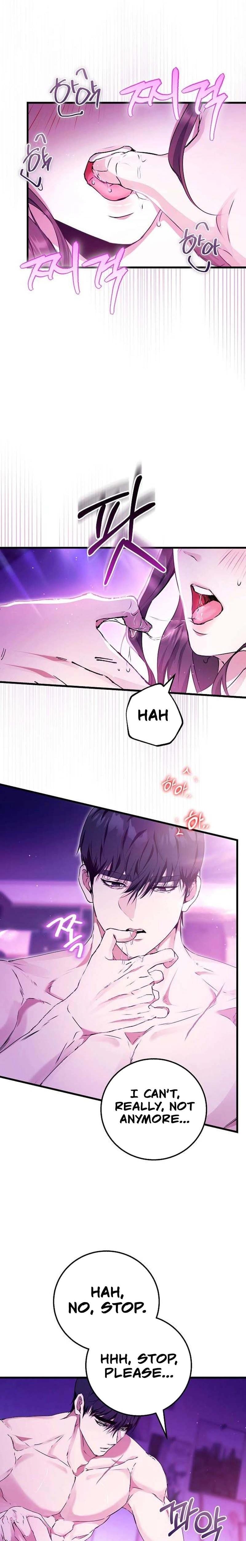 To You, Who Isn't Kind Uncensored, chapter 18, page 17 of 24