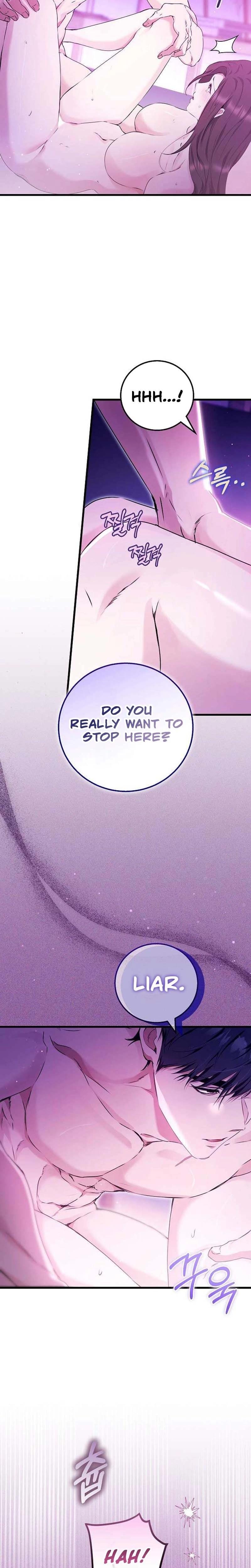 To You, Who Isn't Kind Uncensored, chapter 18, page 18 of 24