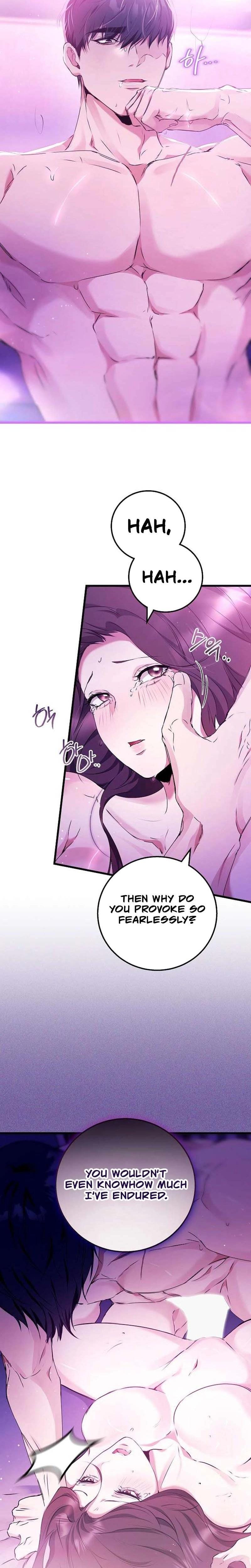 To You, Who Isn't Kind Uncensored, chapter 18, page 21 of 24