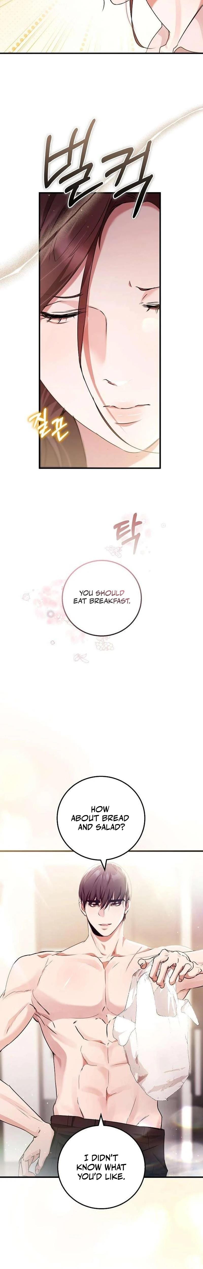 To You, Who Isn't Kind Uncensored, chapter 19, page 7 of 28