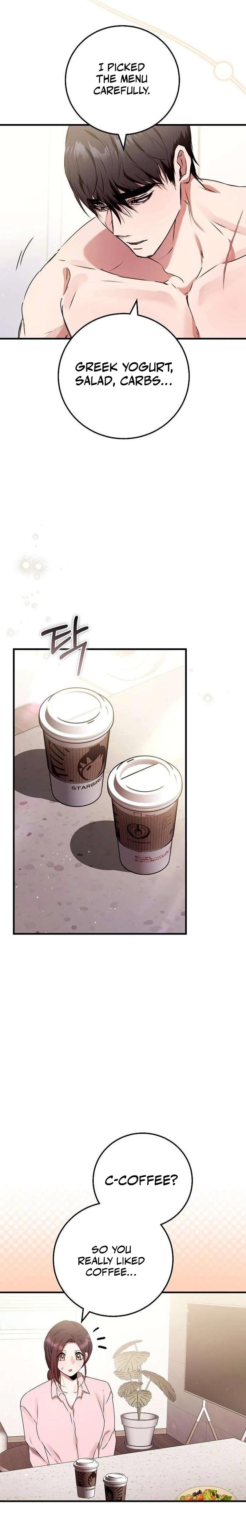 To You, Who Isn't Kind Uncensored, chapter 19, page 10 of 28
