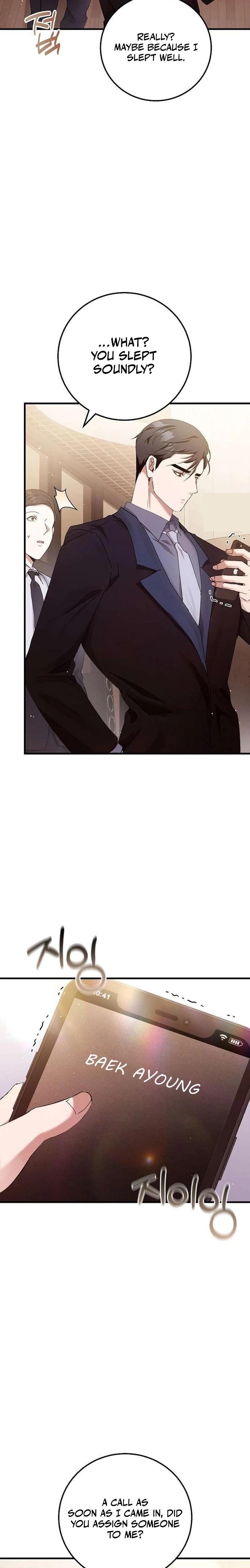 To You, Who Isn't Kind Uncensored, chapter 19, page 19 of 28