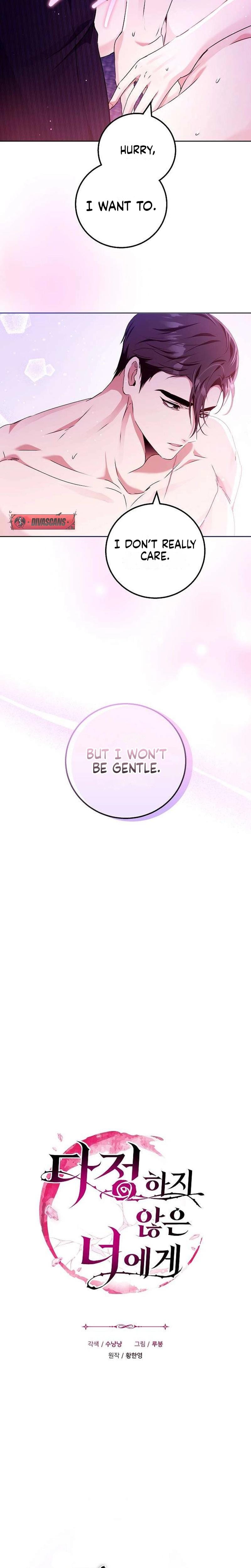 To You, Who Isn't Kind Uncensored, chapter 21, page 5 of 20