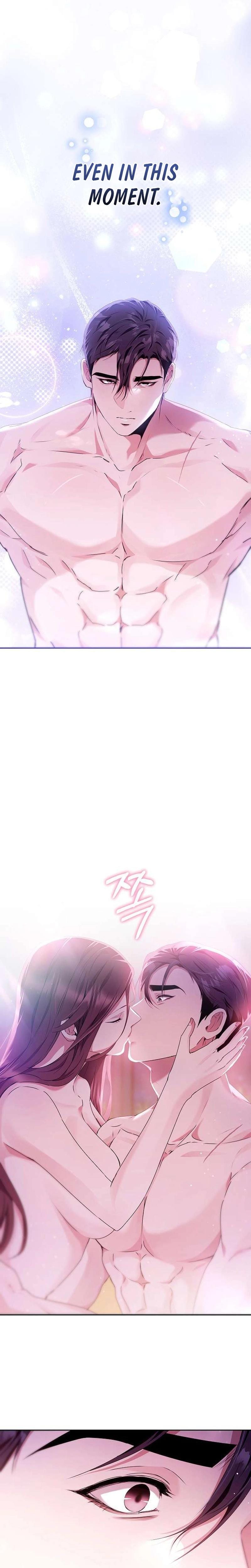 To You, Who Isn't Kind Uncensored, chapter 21, page 12 of 20