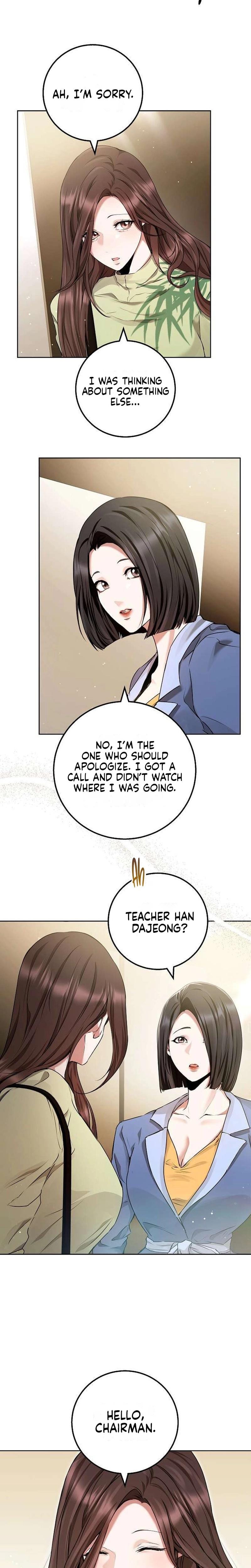 To You, Who Isn't Kind Uncensored, chapter 21, page 18 of 20