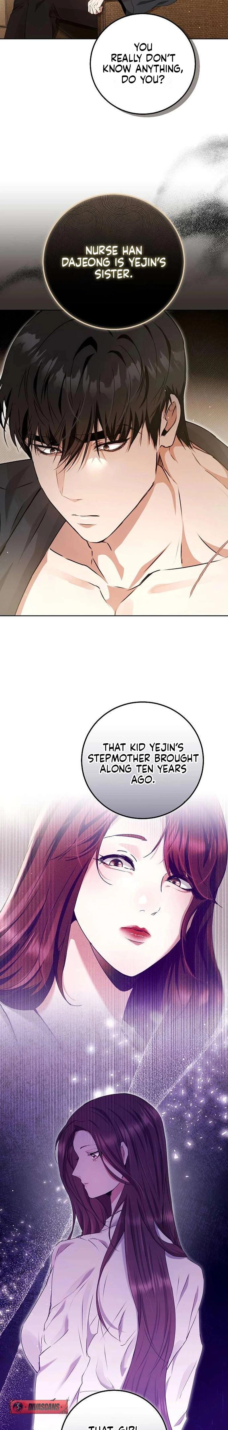 To You, Who Isn't Kind Uncensored, chapter 22, page 8 of 27
