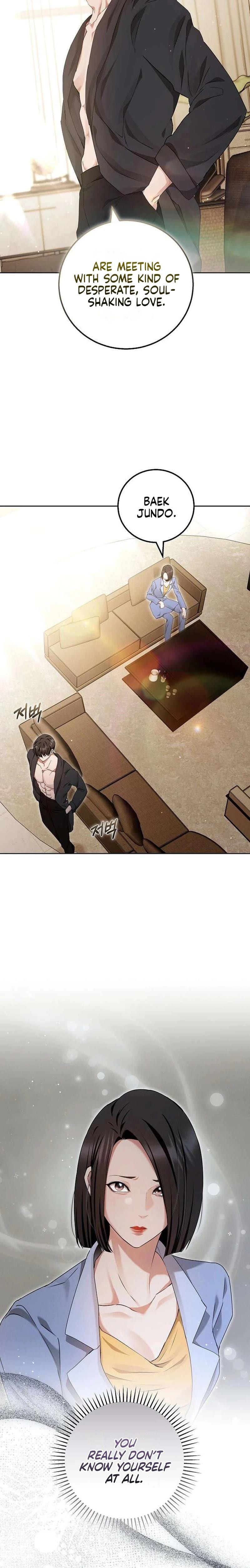 To You, Who Isn't Kind Uncensored, chapter 22, page 14 of 27
