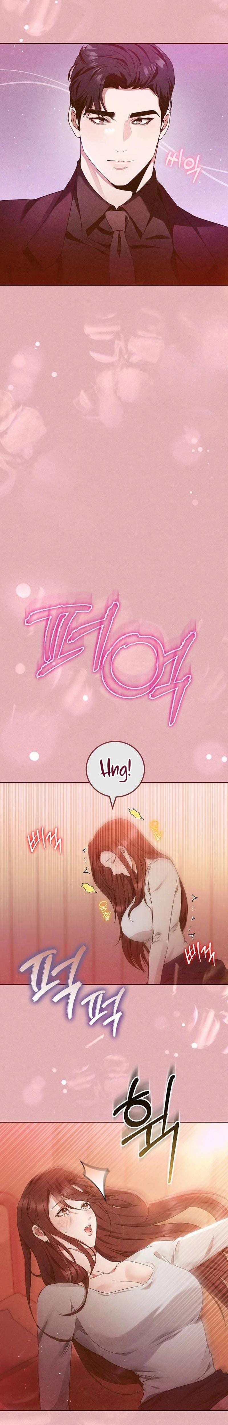 To You, Who Isn't Kind Uncensored, chapter 22, page 17 of 27