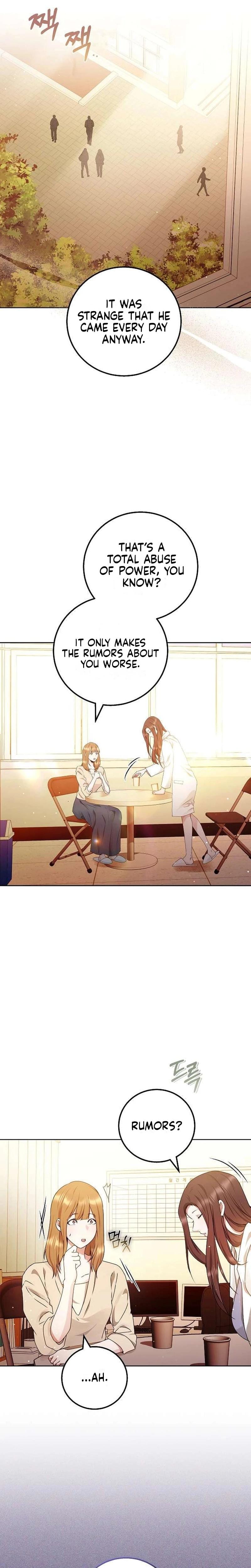 To You, Who Isn't Kind Uncensored, chapter 22, page 24 of 27