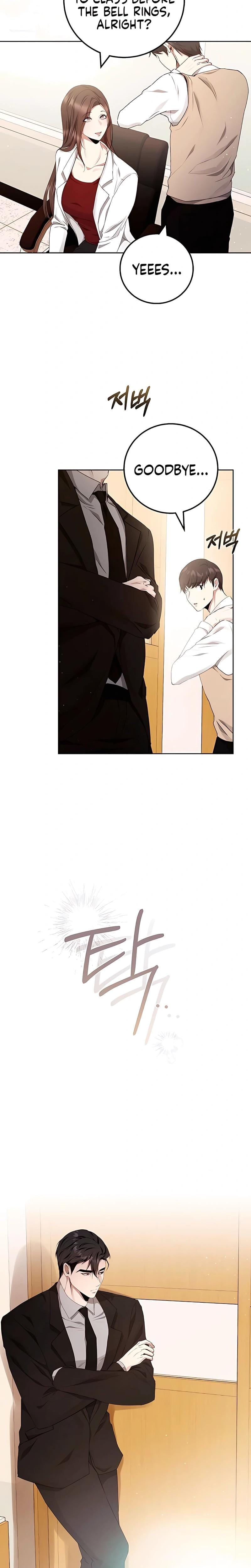 To You, Who Isn't Kind Uncensored, chapter 23, page 9 of 25