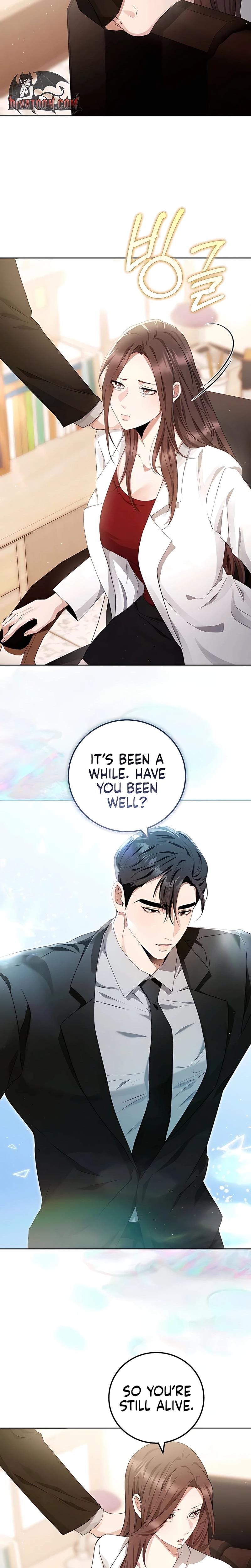 To You, Who Isn't Kind Uncensored, chapter 23, page 11 of 25