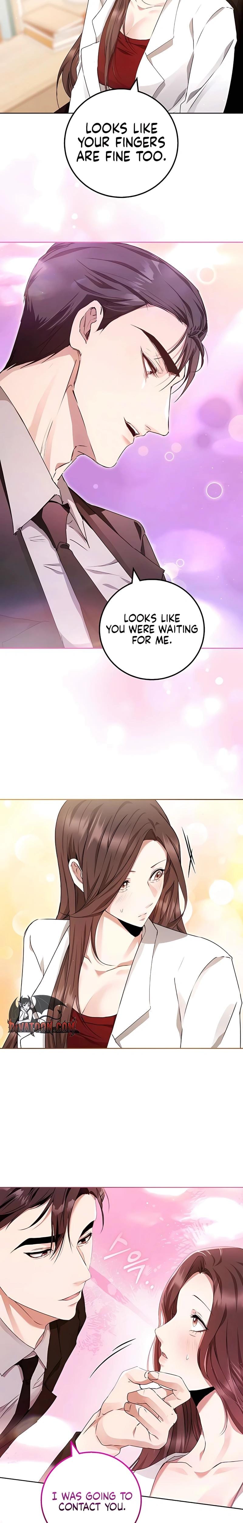To You, Who Isn't Kind Uncensored, chapter 23, page 12 of 25