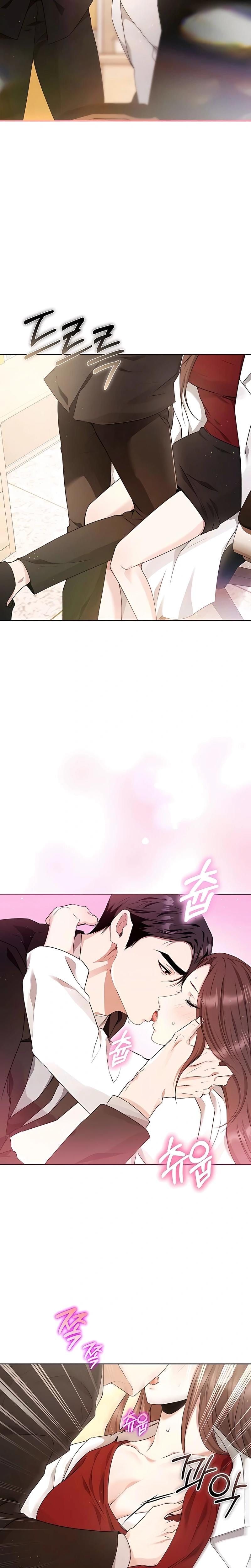 To You, Who Isn't Kind Uncensored, chapter 23, page 15 of 25