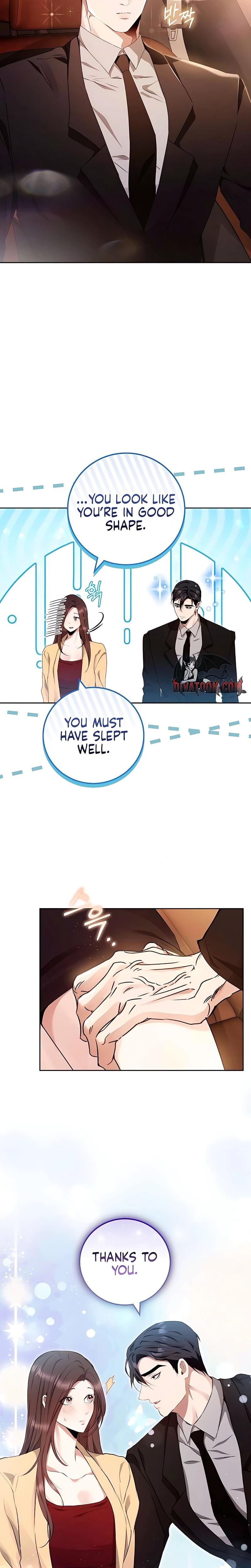 To You, Who Isn't Kind Uncensored, chapter 23, page 22 of 25