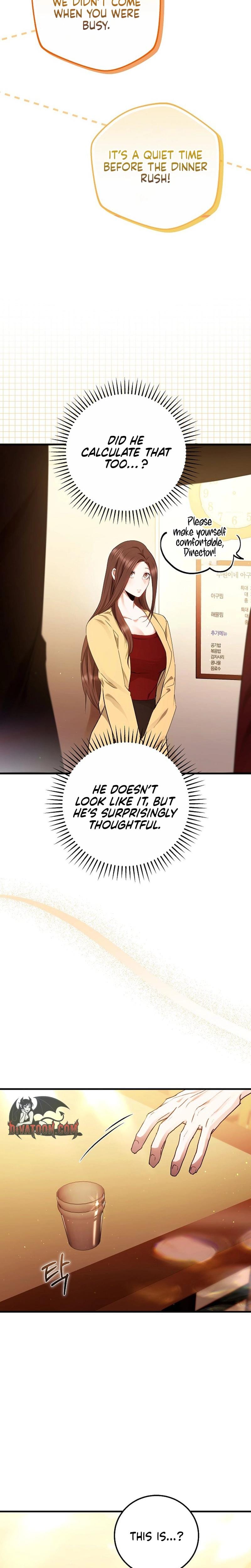 To You, Who Isn't Kind Uncensored, chapter 24, page 5 of 26