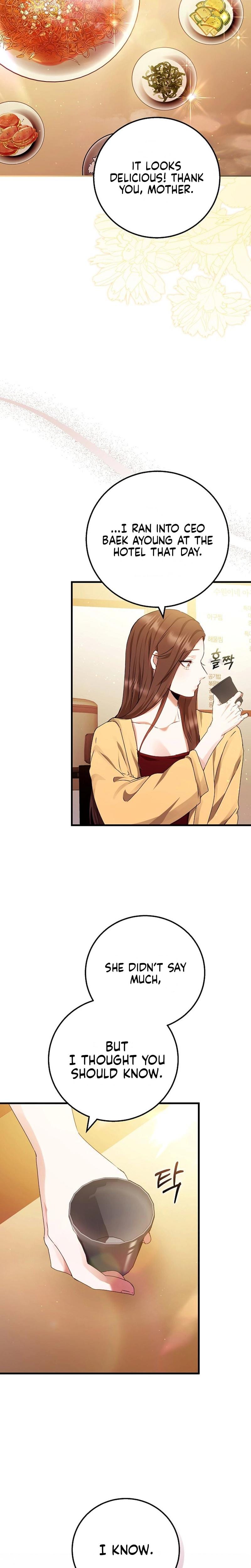 To You, Who Isn't Kind Uncensored, chapter 24, page 10 of 26