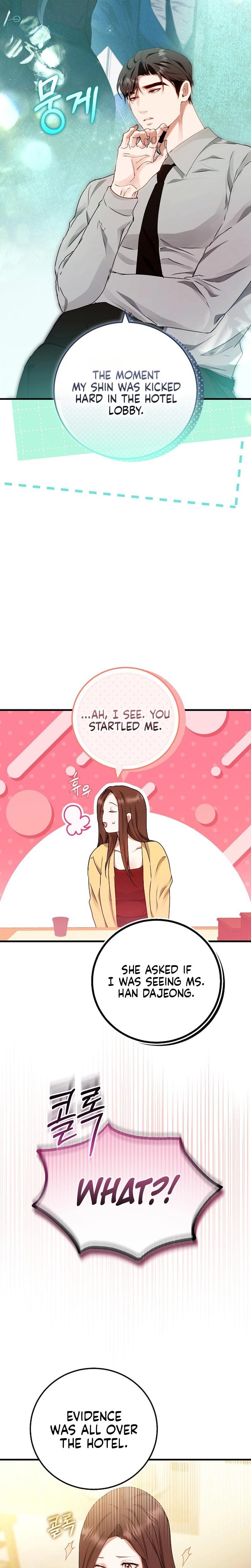 To You, Who Isn't Kind Uncensored, chapter 24, page 12 of 26