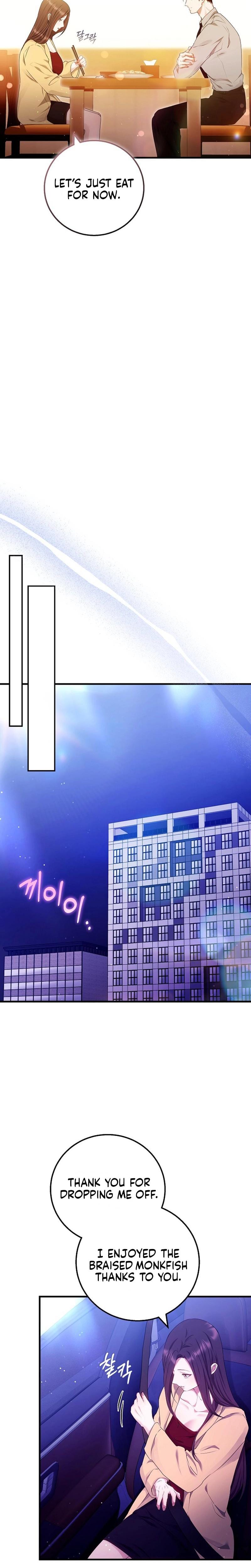 To You, Who Isn't Kind Uncensored, chapter 24, page 16 of 26