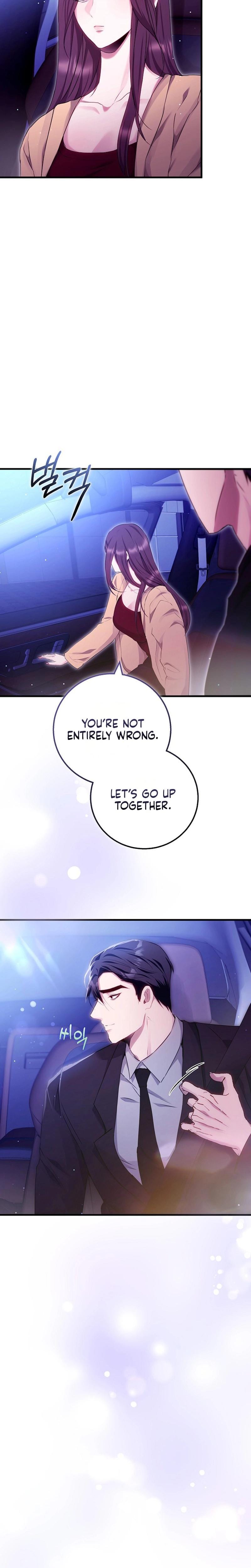 To You, Who Isn't Kind Uncensored, chapter 24, page 19 of 26