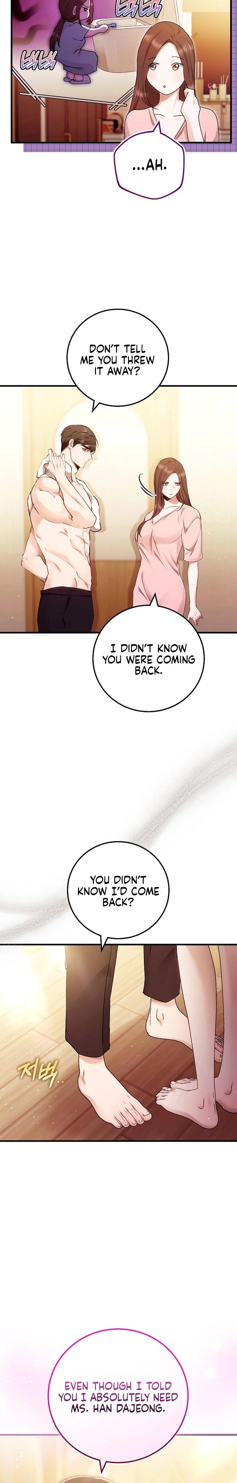 To You, Who Isn't Kind Uncensored, chapter 24, page 21 of 26