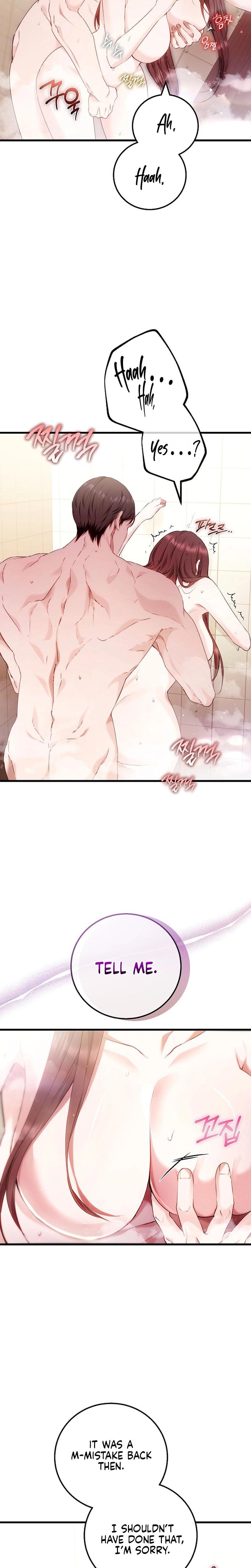 To You, Who Isn't Kind Uncensored, chapter 25, page 6 of 25