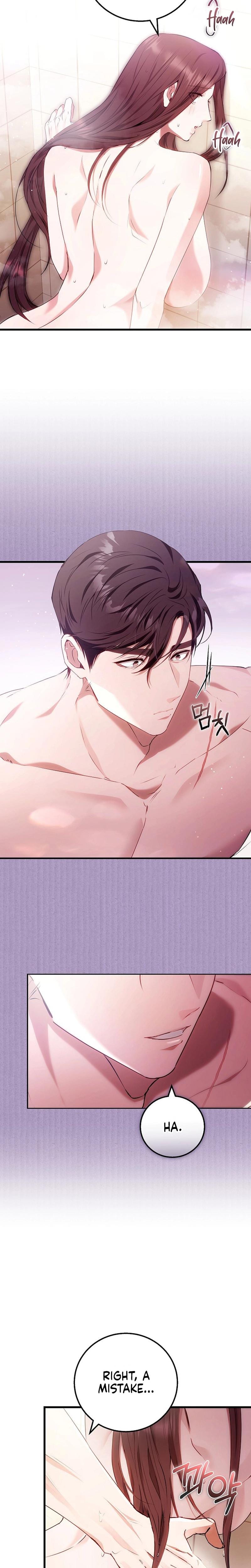 To You, Who Isn't Kind Uncensored, chapter 25, page 7 of 25