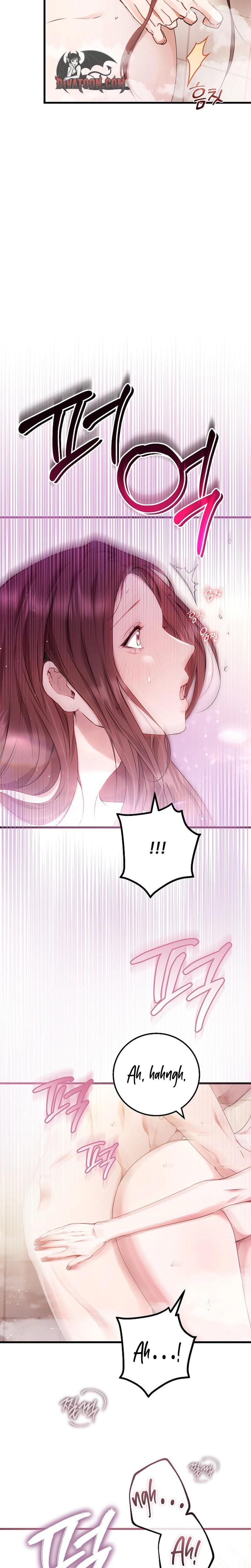 To You, Who Isn't Kind Uncensored, chapter 25, page 8 of 25