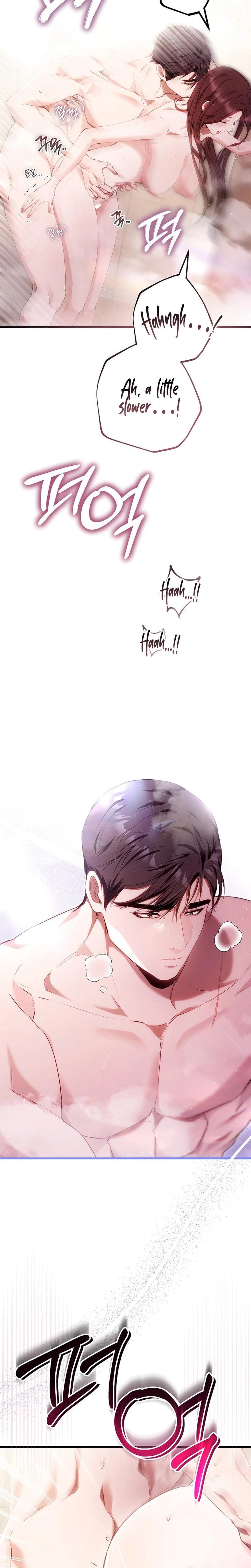 To You, Who Isn't Kind Uncensored, chapter 25, page 9 of 25