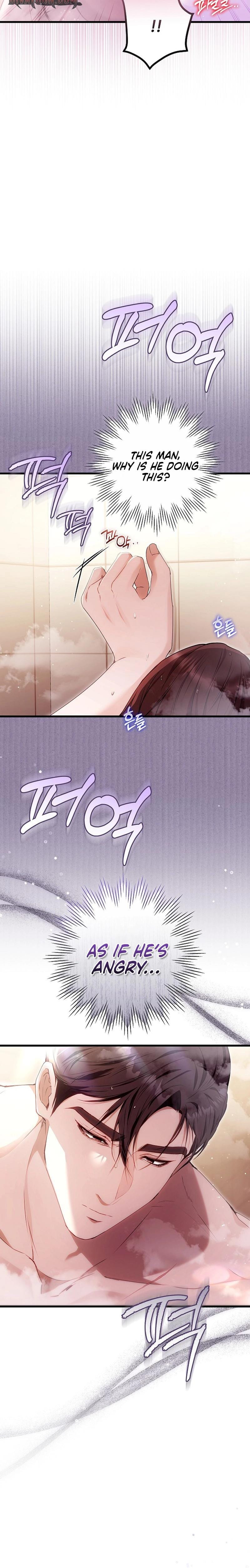 To You, Who Isn't Kind Uncensored, chapter 25, page 11 of 25