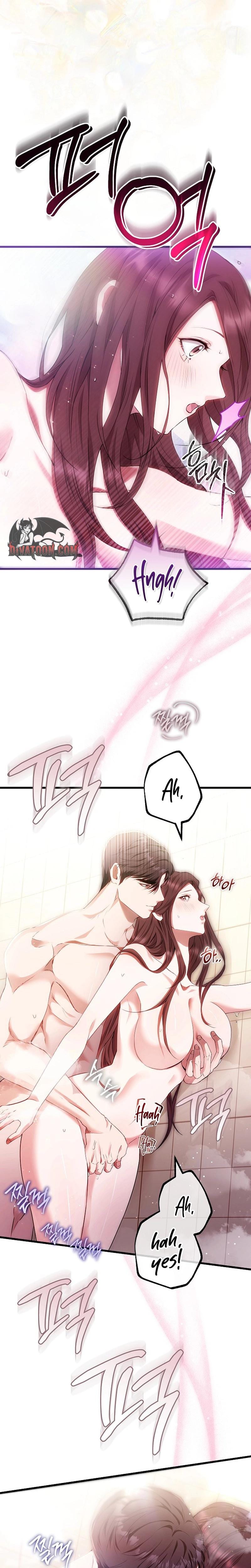 To You, Who Isn't Kind Uncensored, chapter 25, page 13 of 25
