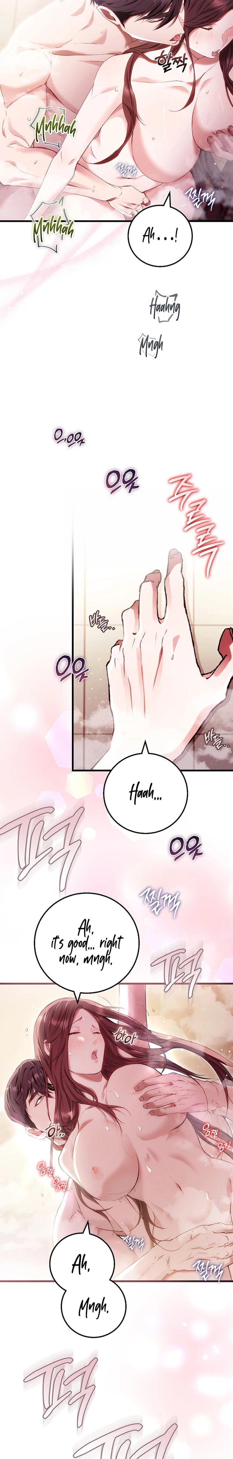 To You, Who Isn't Kind Uncensored, chapter 25, page 14 of 25