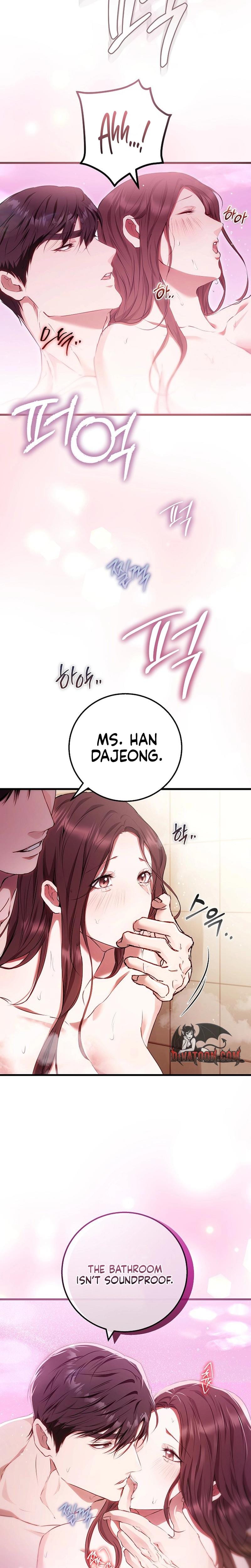 To You, Who Isn't Kind Uncensored, chapter 25, page 15 of 25