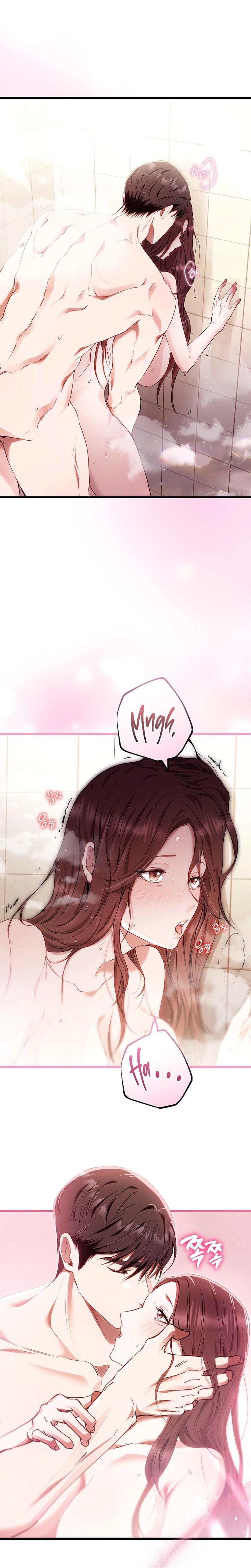 To You, Who Isn't Kind Uncensored, chapter 25, page 17 of 25
