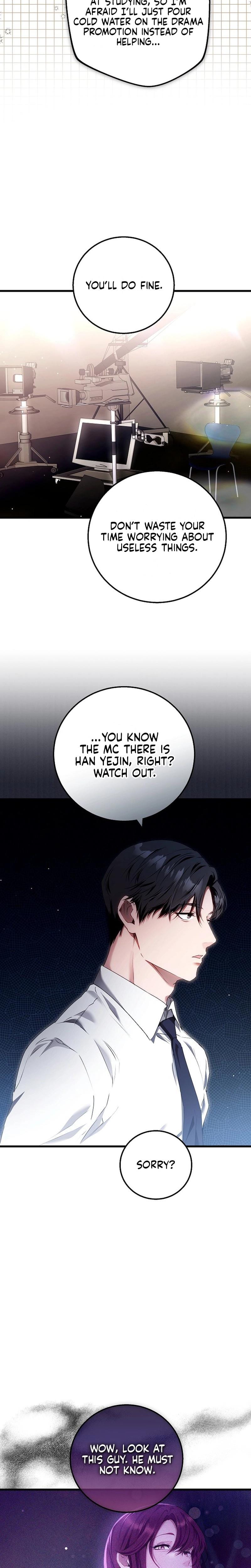 To You, Who Isn't Kind Uncensored, chapter 25, page 20 of 25