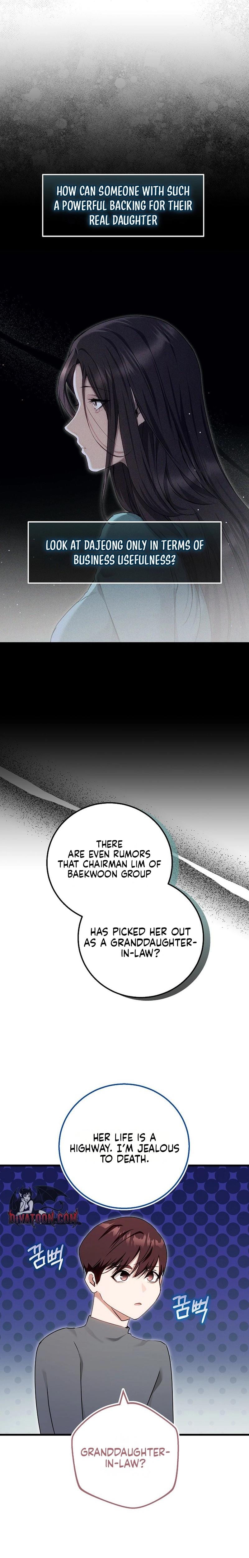 To You, Who Isn't Kind Uncensored, chapter 25, page 23 of 25
