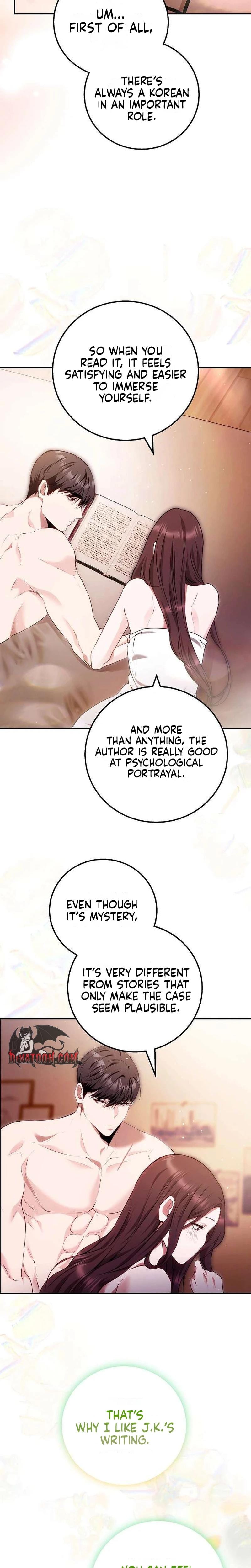 To You, Who Isn't Kind Uncensored, chapter 26, page 13 of 26