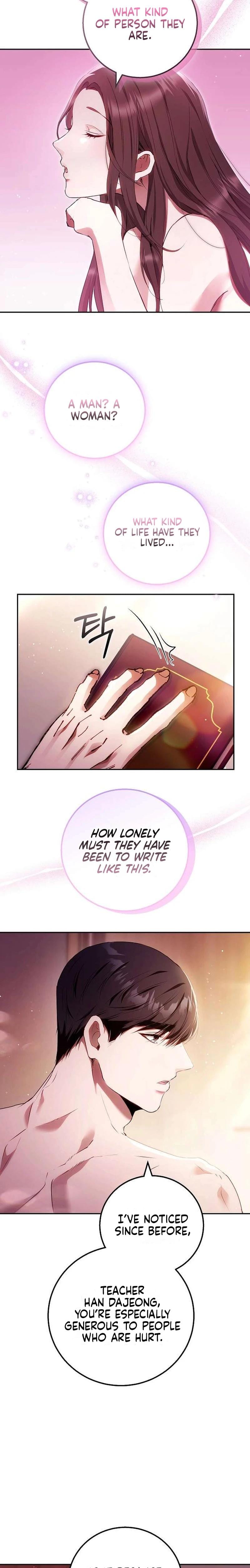 To You, Who Isn't Kind Uncensored, chapter 26, page 15 of 26