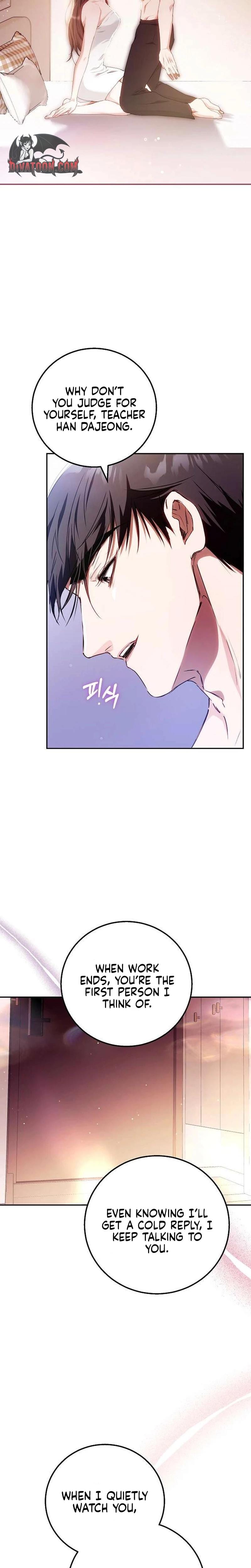 To You, Who Isn't Kind Uncensored, chapter 26, page 22 of 26