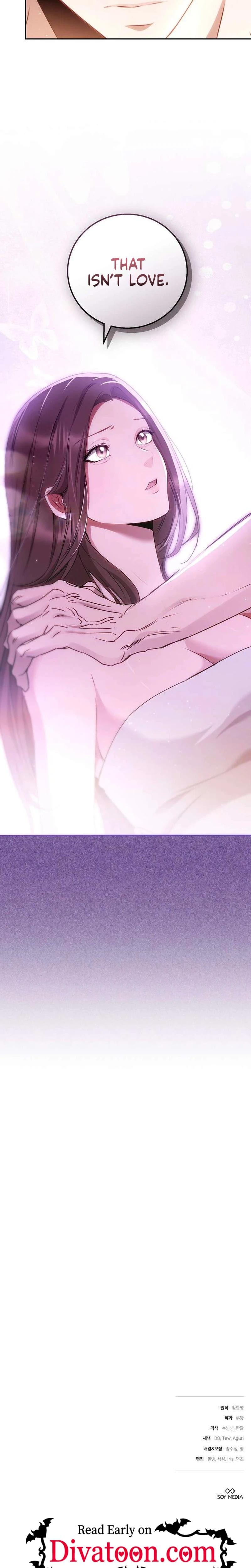 To You, Who Isn't Kind Uncensored, chapter 26, page 25 of 26