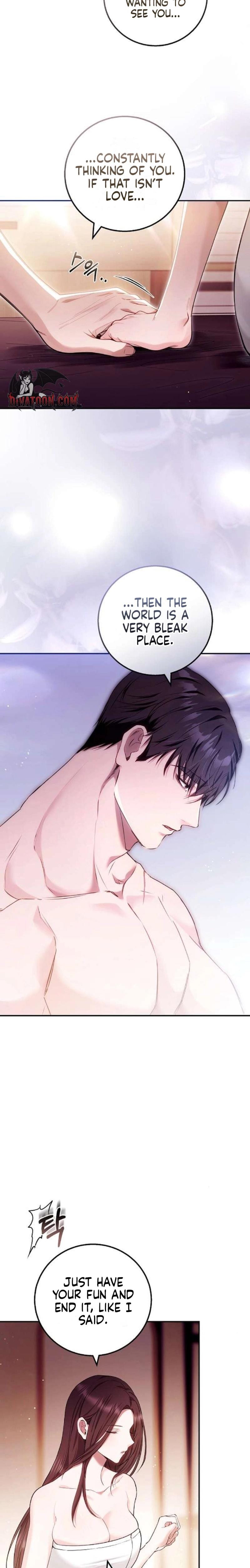 To You, Who Isn't Kind Uncensored, chapter 27, page 5 of 27