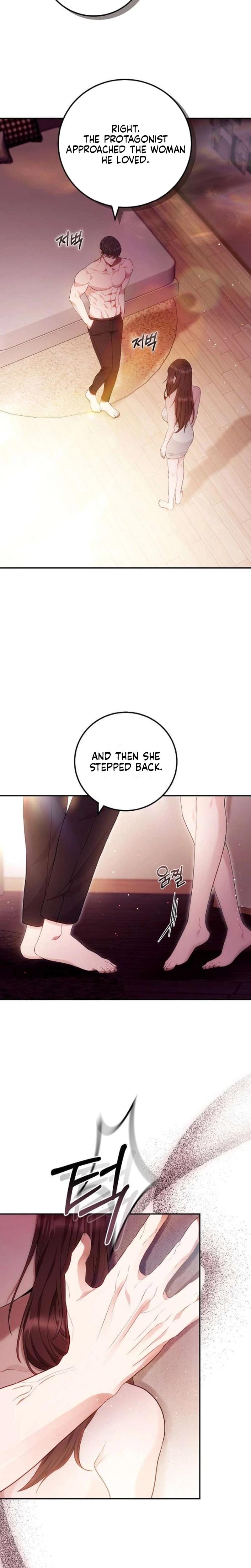 To You, Who Isn't Kind Uncensored, chapter 27, page 9 of 27