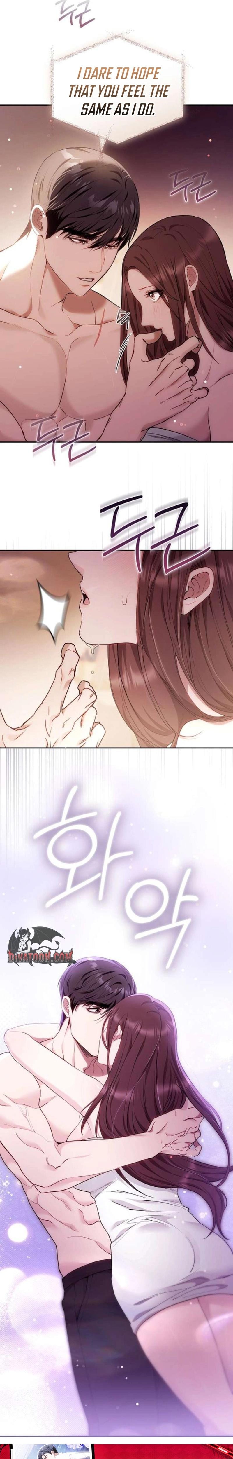 To You, Who Isn't Kind Uncensored, chapter 27, page 13 of 27