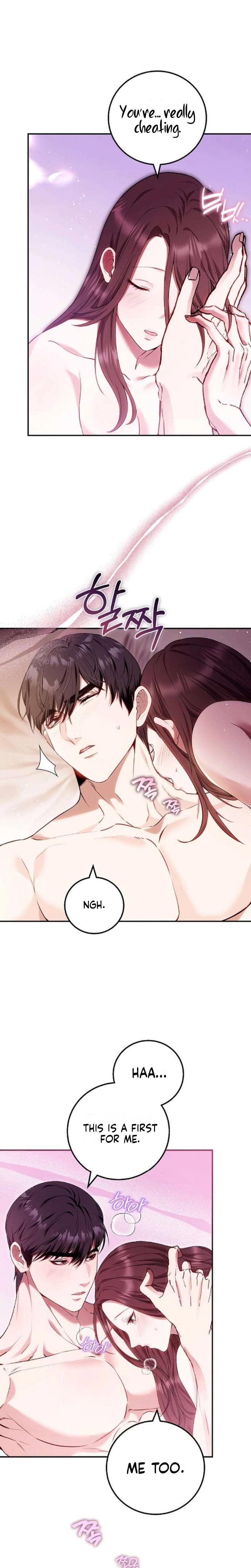To You, Who Isn't Kind Uncensored, chapter 27, page 15 of 27
